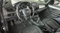BMW 218 Active Tourer/Klima/2.Hd/BMW Scheckheftgepfl