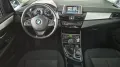 BMW 218 Active Tourer/Klima/2.Hd/BMW Scheckheftgepfl