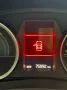 Toyota Auris Edition 1,6-l-Valvematic Multidrive S ...
