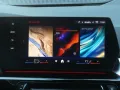 BMW 220 Active Tourer i M Sport Pano°AHK°AdLED*elSit