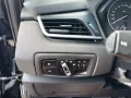BMW 218 Active Tourer - Naiv - 2 Hand - Tempomat
