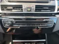 BMW 218 Active Tourer - Naiv - 2 Hand - Tempomat