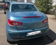 Mitsubishi colt czc 1.5 cabrio mit 109 ps,...