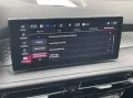 Alfa Romeo Tonale 1.5 Mild Hybrid Super LED DAB CarPlay And