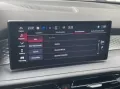 Alfa Romeo Tonale 1.5 Mild Hybrid Super LED DAB CarPlay And