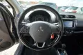 Mitsubishi Space Star 1.2 Edition 100+ Automatik -1.Hand-