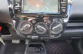 Mitsubishi Space Star 1.2 Edition 100+ Automatik -1.Hand-