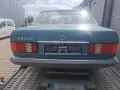 Mercedes-Benz Mercedes W126, 280 SE, 1.Hand!!! TÜV 01/27...