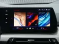 BMW 223 Active Tourer d xDrive ACC°AHK°Parkass+Rfcam