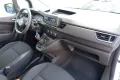 Nissan Townstar Kombi L1 Acenta - DAB - Klima - LED