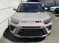 Ssangyong Tivoli 1.5 T-GDI 2WD AT Nomad DigiCockpit RKam N