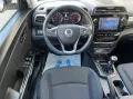 Ssangyong Tivoli 1,5 T-GDI 2WD MT Spezial RKam CarPlay And