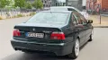 BMW E39 535i V8 - Oxfordgrün Metallic - Sc...