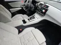 Other DS DS 7 E-Tense 225 Opera