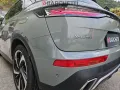 Other DS DS 7 E-Tense 225 Opera