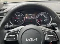 Kia ceed Sportswagon 1.6 CRDi DCT Mild Hybrid  Visio