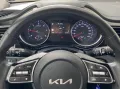 Kia ceed Sportswagon 1.6 CRDi DCT Mild Hybrid Vision