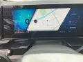 Renault Espace Techno E-Tech Full Hybrid 200