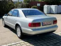 Audi A8 4.2 quattro tiptronic