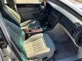 Audi A8 4.2 quattro tiptronic