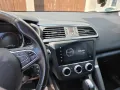 Renault Kadjar Blue dCi 115 EDC Intens Intens