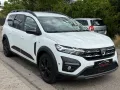 Dacia Jogger Extreme 1.0TCE Benzin/LPG-KAMERA-NAVI-SHZ