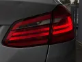 BMW 2 Active Tourer 218 i Advantage LED NAV SHZG AHK