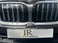 BMW 520 d xDrive Lim.  Standh., Panorama-Schiebedach