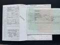 Fiat 124 DS Spider einer der letzten Pininfarin...