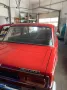 Lada LADA 2103, 1500, IFA, DDR, Oldtimer