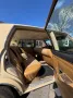 Opel Admiral - BJ: 1973 - Beige - TüV