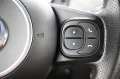 Abarth 595 Turismo 1.4 165PS ESTETICO Navi Leder PDC