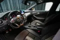 Mercedes-Benz CLA180 SB Edition AMG*LED*Night Paket*Sitzheizun