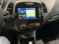 Renault Captur 1.3 TCe Intens