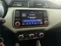 Nissan Micra 1.0 IG-T N-Design