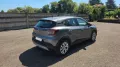 Renault Captur TCe 100 CV GPL FAP Intens