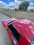 Corvette C3