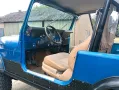 Jeep jeep cj cj7 t176 Dana 300
