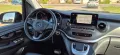 Mercedes-Benz V 250 d - AMG Line - Burmester - 360° - DISTRONI