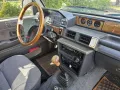 Daihatsu Feroza Anhängerkupplung* 1 Hand* 
