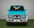 Daihatsu Feroza Anhängerkupplung* 1 Hand* 
