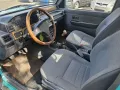 Daihatsu Feroza Anhängerkupplung* 1 Hand* 