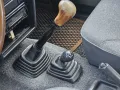 Daihatsu Feroza Anhängerkupplung* 1 Hand* 