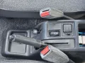 Daihatsu Feroza Anhängerkupplung* 1 Hand* 