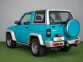 Daihatsu Feroza Anhängerkupplung* 1 Hand* 