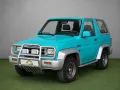 Daihatsu Feroza Anhängerkupplung* 1 Hand* 