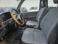 Daihatsu Feroza Anhängerkupplung* 1 Hand* 