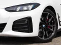 BMW M440i xDrive GranCoupe MSportPro/Inno/AHK/GSD