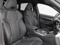 BMW M440i xDrive GranCoupe MSportPro/Inno/AHK/GSD
