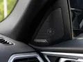 BMW M440i xDrive GranCoupe MSportPro/Inno/AHK/GSD